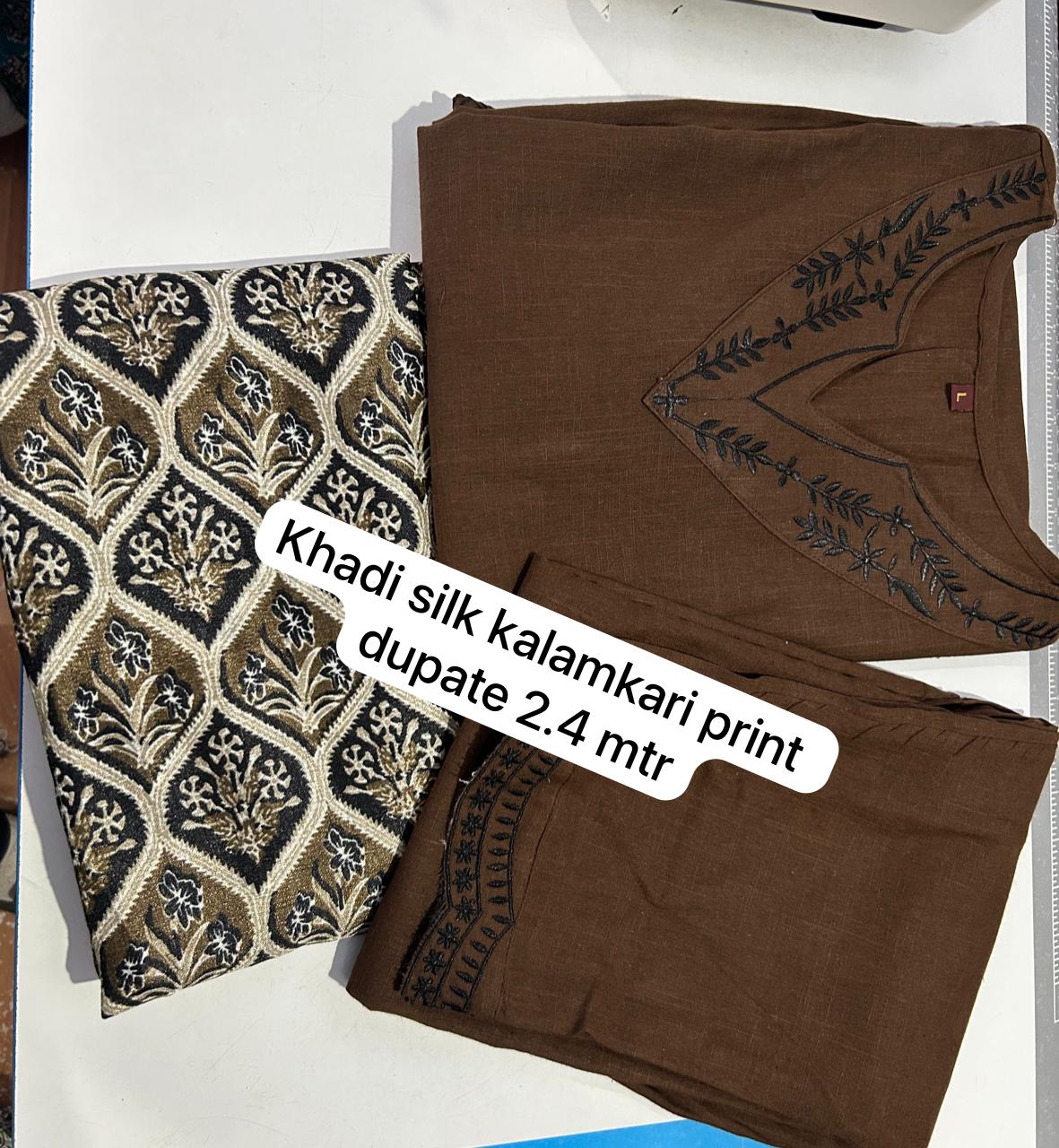 Brown Cotton Kurti Set with Printed Dupatta.