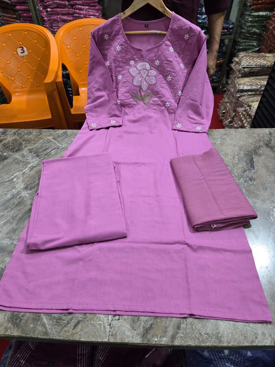 Mauve Pink Embroidered Kurti Set with Sequined Net Dupatta.