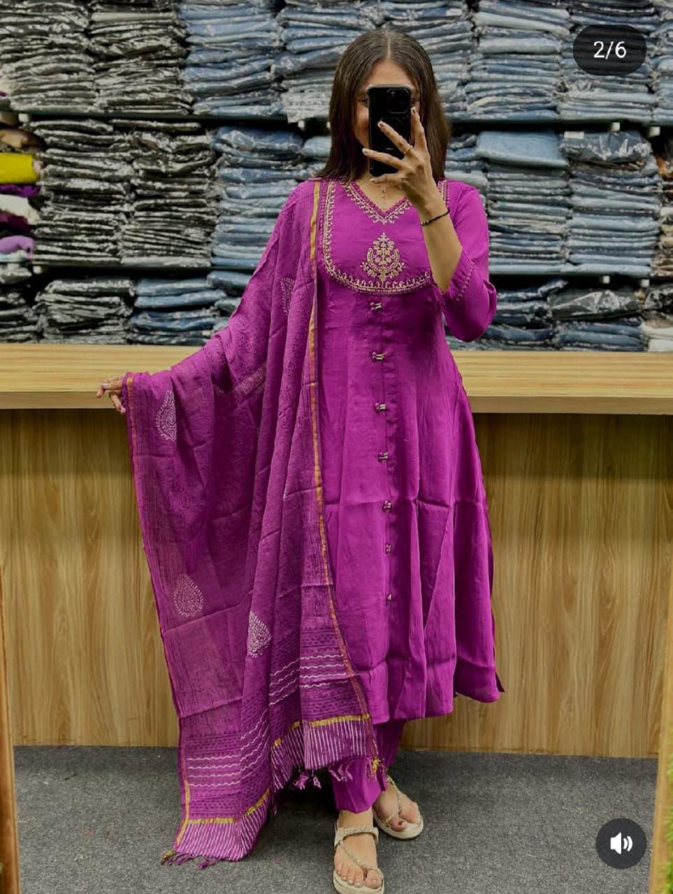 ELEGANT FLAIRED ANARKALI COTTON KURTA SET WITH HAND BLOCK CHANDERI DUPATTA.